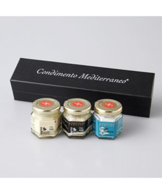 ＜CONDIMENTO MEDITERRANEO＞サバティーノ・トリュフ３種（白トリュフバター・黒トリュフバター・トリュフ塩）　ギフトセット