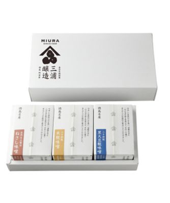 あぶまた味噌/アブマタミソ <三浦醸造所>三浦醸造味噌小箱お試しセット