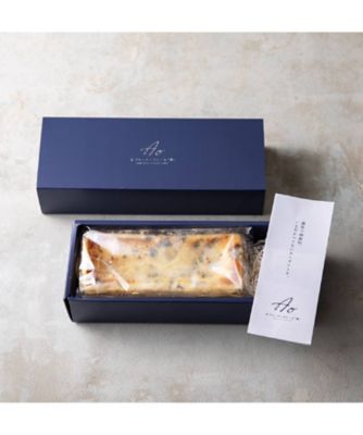 生ブルーチーズケーキ青＆濃い青　食べ比べセット