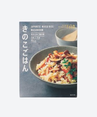 ＜三越伊勢丹/公式＞ ISETAN MITSUKOSHI THE FOOD/イセタン ミツコシ ザ フード きのこごはん 調理済み食事、主菜【三越伊勢丹/公式】