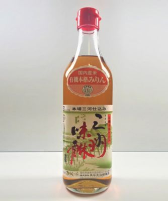 みりん 味醂 有機三州味醂 1800ml 3本 瓶 角谷文治郎商店 三河 調味料 国内産米 送料無料