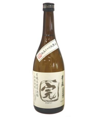 熊本県＜豊永酒造＞豊永蔵　完がこい