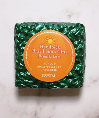 計量 ハンドピック ブラジル サンズ ギフト 三越伊勢丹オンラインストア 公式