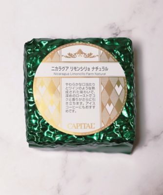 ＜CAPITAL COFFEE＞【計量】ニカラグア　リモンシリョ　ナチュラル