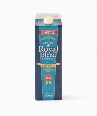 ＜CAPITAL COFFEE＞ロイヤルブレンド（無糖）１２本セット
