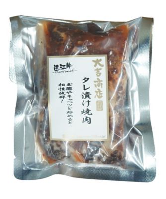 大吉商店/ダイキチショウテン 近江牛タレ漬け焼肉セット【三越伊勢丹/公式】