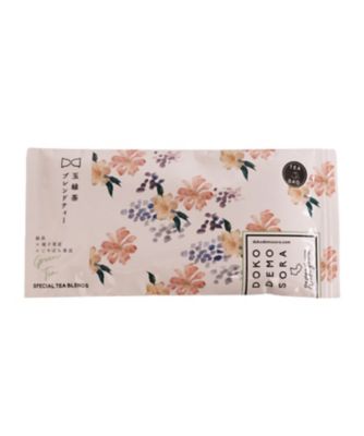 ブレンドティーｔｅａ－ｂａｇ平袋３種類セット　上焙じ茶×レモングラス×生姜　玉緑茶×柚子果皮×じゃばら果皮　和紅茶×みかん果皮