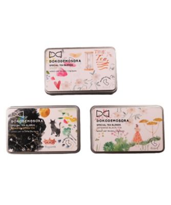 ＜どこでもそら＞ブレンドティーｔｅａ－ｂａｇ缶３種類セット　上焙じ茶×レモングラス×生姜　玉緑茶×柚子果皮×じゃばら果皮　和紅茶×みかん果皮