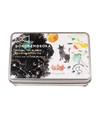 ブレンドティーｔｅａ－ｂａｇ缶３種類セット　上焙じ茶×レモングラス×生姜　玉緑茶×柚子果皮×じゃばら果皮　和紅茶×みかん果皮