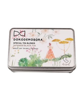 ブレンドティーｔｅａ－ｂａｇ缶３種類セット　上焙じ茶×レモングラス×生姜　玉緑茶×柚子果皮×じゃばら果皮　和紅茶×みかん果皮