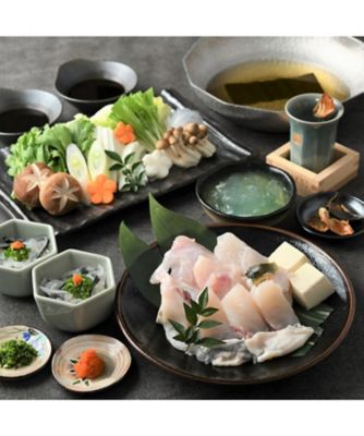 ＜とらふぐ専門店 玄品＞福楽節度（２－３人前）