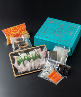 福楽節度（２－３人前）