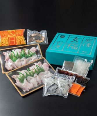 福楽節度（４－５人前）
