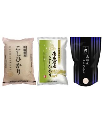 【SALE】銀座米屋彦太郎 105五つ星お米マイスター厳選米 福袋【三越伊勢丹/公式】