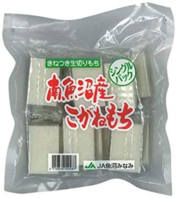 【SALE】銀座米屋彦太郎 107お餅の福袋【三越伊勢丹/公式】