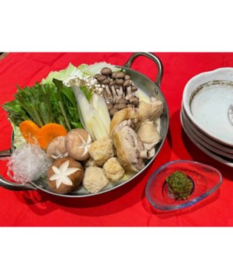 水炊き４人前／ごまさば　３個セット