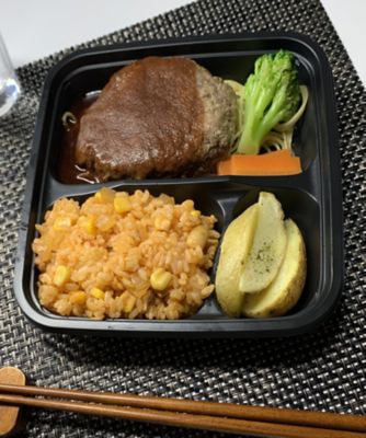 ＜越前三國湊屋＞冷凍弁当詰合せ（４食入）
