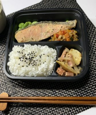 ＜越前三國湊屋＞冷凍弁当詰合せ（４食入）