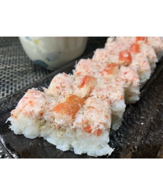 ＜越前三國湊屋＞冷凍お寿司バラエティーセット（４本入）