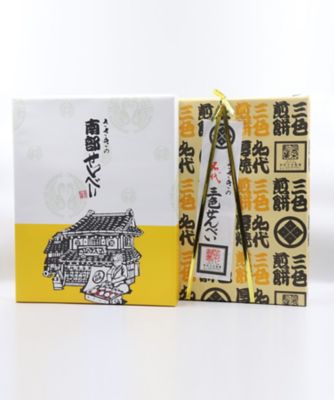 ０７４ 福袋 年内届 岩手 佐々木製菓 ささきのせんべい福箱 三越伊勢丹オンラインストア 公式