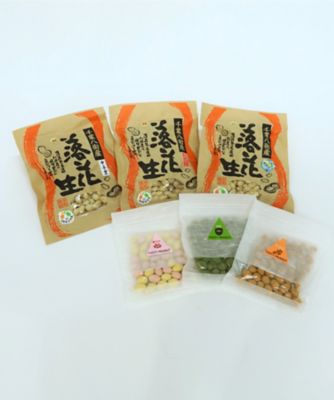 一覧 三越伊勢丹オンラインストア 公式