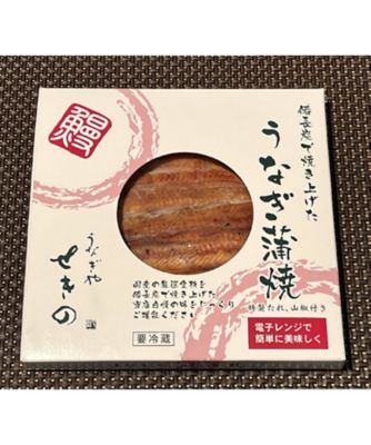【二の丑】０６９．国産鰻蒲焼（大）　７月２９日（火）・３０日（水）お届け