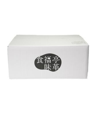 国産牛ぷるるんもつ鍋４人前セット（白味噌スープ）