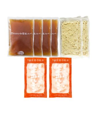 国産牛ぷるるんもつ鍋４人前セット（醤油スープ）