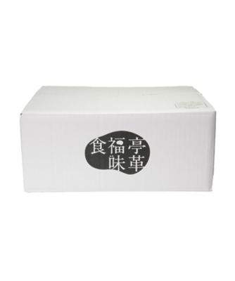 国産牛ぷるるんもつ鍋４人前セット（醤油スープ）