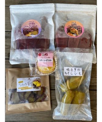 【SALE】石田農園 055焼き芋食べ比べセット【三越伊勢丹/公式】