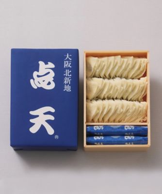 【SALE】点天/テンテン 福袋【三越伊勢丹/公式】