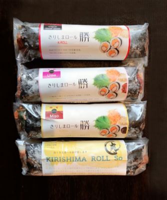 とんかつ専門店の極上カツロール　きりしまロール　４種バラエティセット（オリジナル・うめ・みそ・爽）