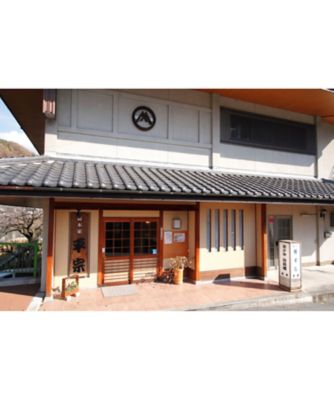 冷凍　柿の葉ずし（鯖・鮭）と柚庵焼鯖ずし