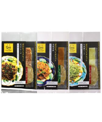 ＜Daniel´s＞京小麦使用のもっちり生パスタと京都なパスタソース６食セット