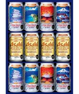 ｂ００１１０３ アサヒ ジャパンスペシャル世界遺産デザイン缶 アサヒビール サマーギフト アサヒビール サマーギフト アサヒビール の通販 三越オンラインストア