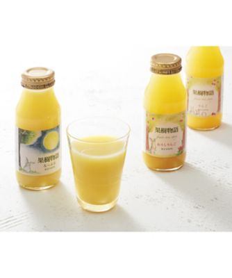 ａ１２００３３ なっぷる 果樹物語 希少りんご なっぷる ふじ 飲みくらべセット 送料有料 その他ジュース 飲料 の通販 伊勢丹オンラインストア