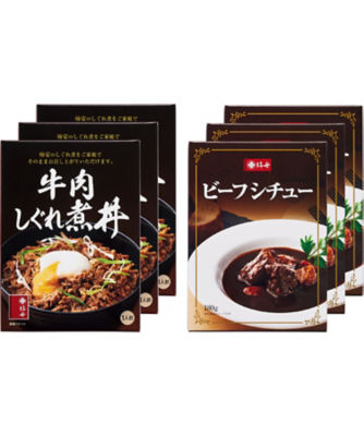 ａ２５０２７３ 柿安本店 牛肉しぐれ煮丼の具 ビーフシチュー詰合せ 送料有料 和総菜 洋総菜 中華総菜 の通販 伊勢丹オンラインストア