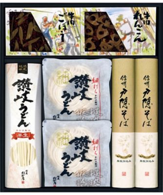 ６６４４４３ 讃岐うどん 信州戸隠そば 浅草今半 牛肉佃煮詰合せ 讃岐うどん の通販 丸井今井オンラインストア
