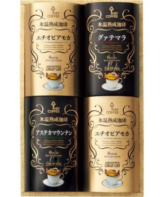 ６６５４４３ キーコーヒー 氷温熟成珈琲ドリップオンギフト キーコーヒー の通販 三越オンラインストア