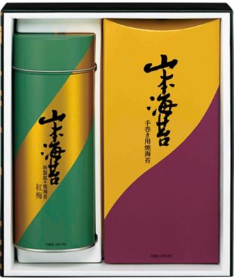 ６６９２９３ 山本海苔店 海苔詰合せ 山本海苔店 の通販 三越オンラインストア