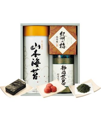 ６７１０５３ 山本海苔店 焼海苔 愛国製茶 銘茶 梅干詰合せ 山本海苔店 の通販 三越オンラインストア
