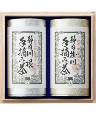 【お歳暮】【送料無料】愛国製茶 静岡 川根・掛川手摘み茶【三越伊勢丹/公式】