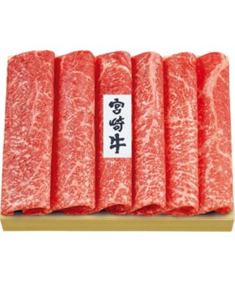 【お歳暮】【送料無料】三越伊勢丹オンラインストア 宮崎牛 すき焼用【三越伊勢丹/公式】
