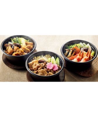 【お歳暮】【送料無料】三越伊勢丹オンラインストア 少量すき焼きセット【三越伊勢丹/公式】