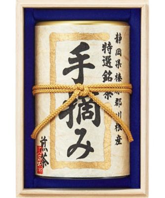 【お歳暮】【送料無料】静岡キタハイ川根銘茶 「手摘み」【三越伊勢丹/公式】