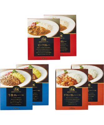 【お歳暮】帝国ホテルキッチン 3種のレトルトカレーセット 【三越伊勢丹/公式】