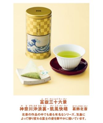 【お歳暮】愛国製茶 東京国立博物館 限定ギフト煎茶ティーバッグ 【三越伊勢丹/公式】
