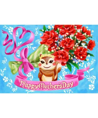 西光亭クッキー母の日21 限定パッケージや口コミまとめ 通販や販売店舗も 気になるが実になる