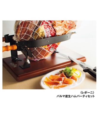 ４７６１０３ ギフト オブ グルメ 三越伊勢丹 味覚百景 凰 おう コース 冊子タイプ ギフトオブグルメ 三越伊勢丹 味覚百景 の通販 三越 オンラインストア