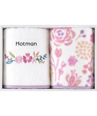 ５９８７０３ ホットマン １秒タオル ハイジ ハンドタオルセット ホットマン の通販 伊勢丹オンラインストア